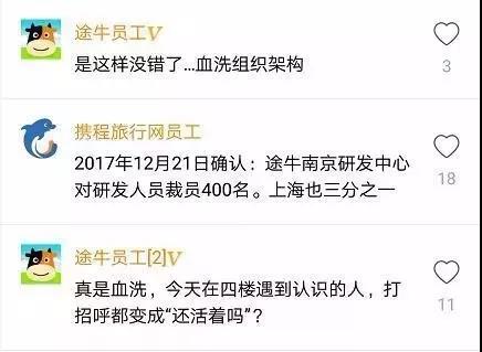 微信图片_20171226164226.jpg